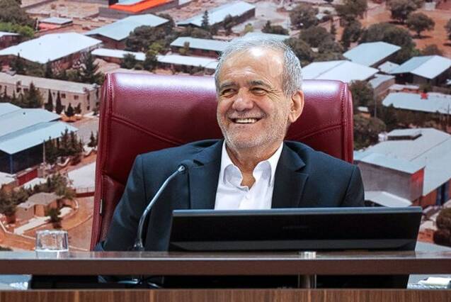 پزشكيان،برسانيم،اتمام،دست،ايران،نتوانيم،مملكت،مانده