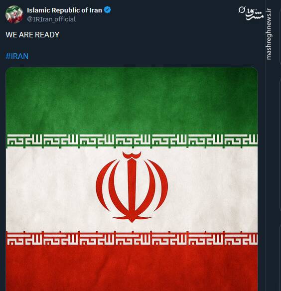 واکنش کاربران توئیتری نسبت به اظهارات و اقدامات شبهه برانگیز آمریکا در منطقه