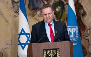 وضعیت اضطراری در سرزمینهای اشغالی