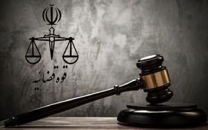 اطلاعیه دادستانی کل کشور درباره انتشار اخبار مربوط به حمله رژیم صهیونیستی در فضای مجازی