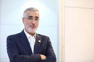 سازمان غذا و دارو در حالت آماده‌باش