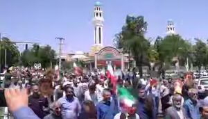 فیلم / مردم چهارمحال و بختیاری انتقام را فریاد زدند