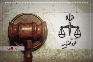 انتشار تصاویر و مطالب مخل امنیت روانی در فضای مجازی در امتداد عملیات ایذایی ضد ایرانی ارزیابی میشود