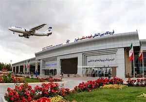 تکذیب حمله موشکی اسرائیل به فرودگاه شیراز