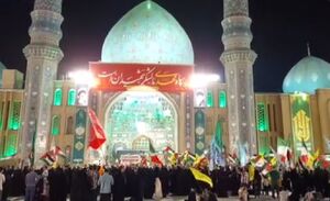 فیلم / طنین "حیدر حیدر" در مسجد جمکران