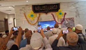 حجاج ایرانی در مکه پیگیر اخبار حملات موشکی ایران به تل‌آویو