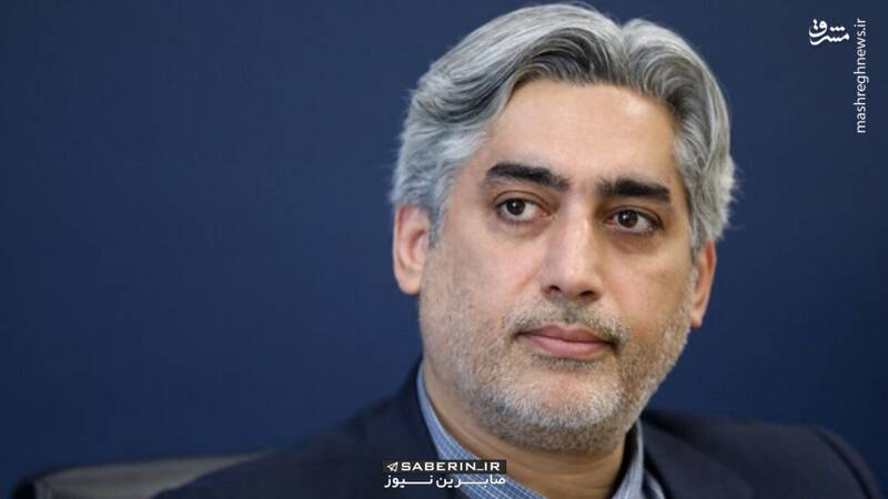 شهید دکتر سید امیرحسین فقهی شهید دکتر سید امیرحسین فقهی