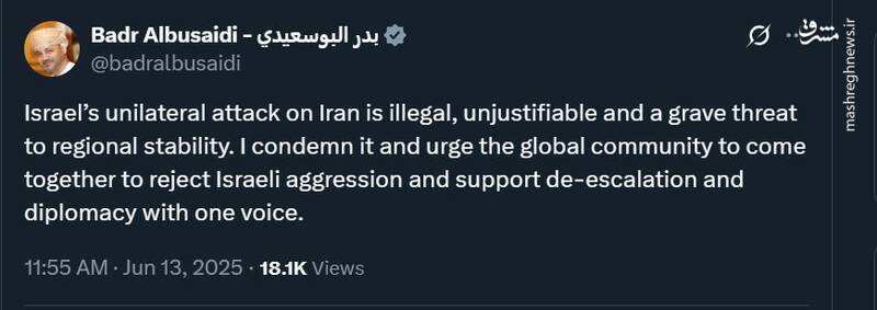 عمان: حملهی یکجانبه اسرائیل به ایران تهدیدی جدی برای ثبات منطقه است