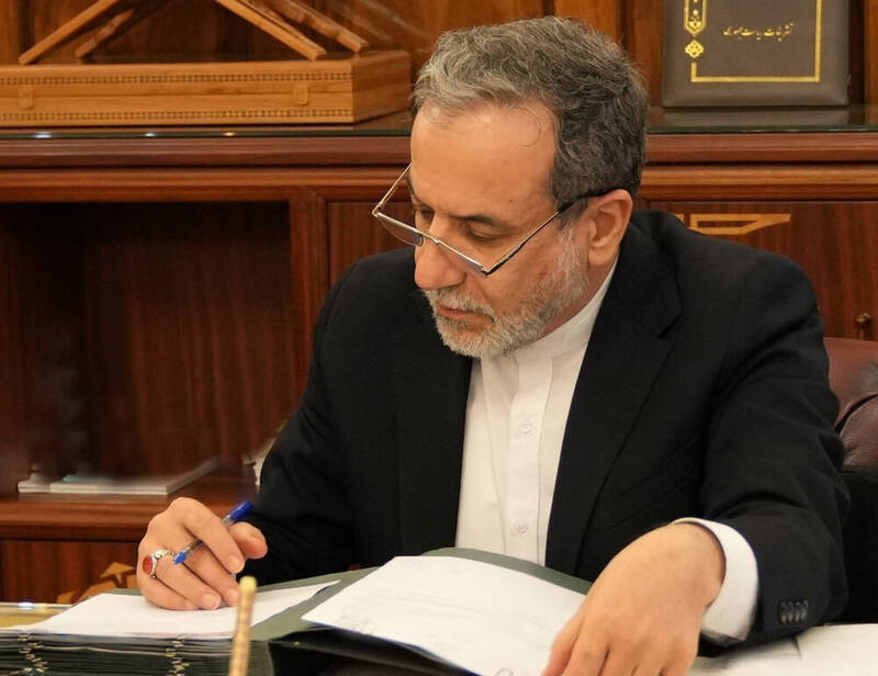 ايران،تجاوز،صهيونيستي،آژانس،رژيم
