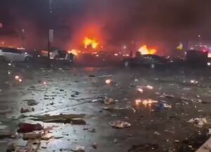 فیلم/ حجم گسترده ویرانی در سرزمین‌های اشغالی