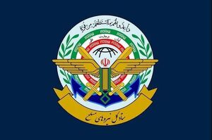 شهادت دو تن از مسئولان ستادی نیروهای مسلح 