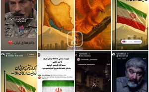 واکنش وطن‌پرستانه برخی از هنرمندان به تجاوزات اسرائیل