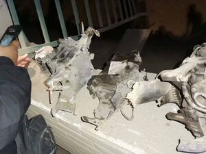 برخورد پهپاد رژیم صهیونیستی به بیمارستان کودکان حکیم تهران برخورد پهپاد صهیونی به بیمارستان کودکان حکیم تهران