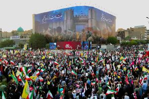 تهران، جغرافیای آخرالزمانی تاریخ است