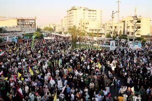 جشن غدیر تهران