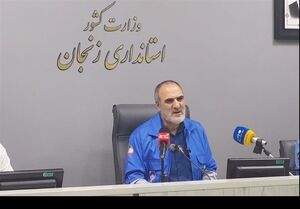 انهدام پرتابههای اسرائیل در زنجان با هوشیاری پدافند