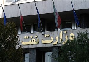مهار آتش پالایشگاه فجر جم و فاز 14 پارس جنوبی