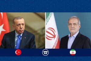 اردوغان در تماس با پزشکیان حملات اسرائیل به ایران را محکوم کرد