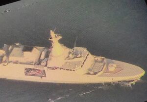 توقیف ناوشکن جاسوسی انگلیس در دریای عمان توسط ارتش