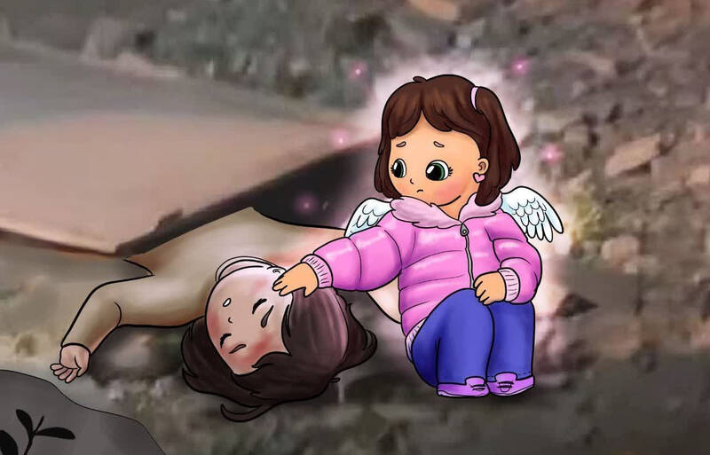 فضاي،كاپشن
