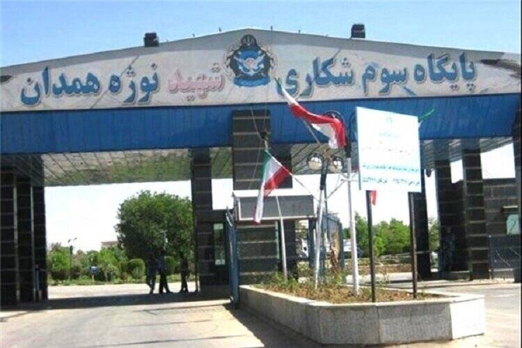 نيروهاي،حاضر،استان،اسدآباد