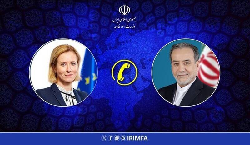 رژيم،ايران،صهيونيستي،اقدامات،خارجه،امنيت،امور،وزير،تأسيسات،م ...