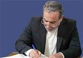ايران،اسلامي،سردار،فرمانده،محترم،دفاع،انقلاب،سرلشكر،مسلح،سيد ...
