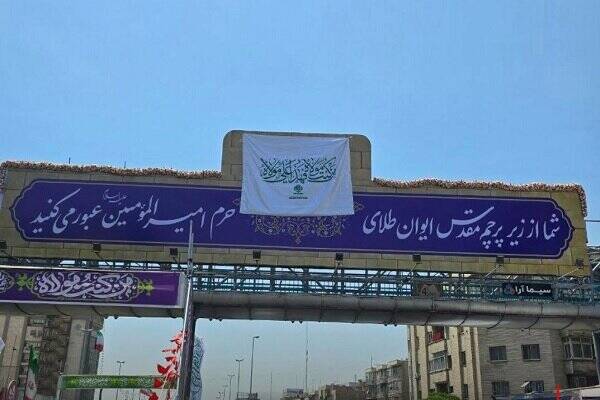 راهپیمایی میلیونی مردم در روز عید غدیر/ صهیونیستها در پناهگاه، ایرانیها در خیابان +عکس و فیلم