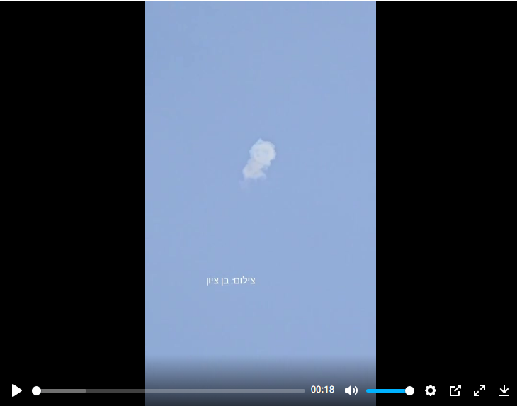 آغاز دور جدیدی از حملات موشکی ایران به اسرائیل/ حملات موشکی سنگین ایران به جولان و الجلیل اشغالی +عکس و فیلم +عکس و فیلم