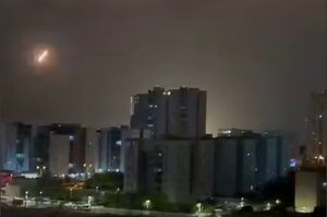 هایپرسونیک‌هایی که یکی پس از دیگری به زمین حیفا می‌خورد
