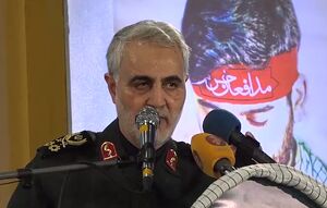 نماهنگ / "صبر کنید، خدا با ماست"