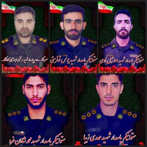 اسامی 5 شهید پاسدار خراسانجنوبی در پی تجاوز رژیم غاصب صهیونیستی