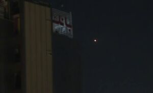 انهدام یک هواگرد توسط پدافند تهران