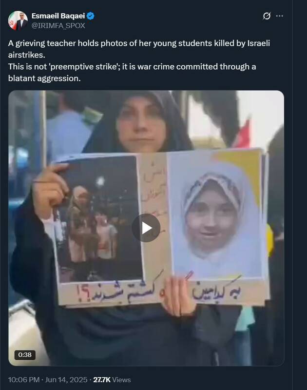 بقایی: حملات اسرائیل جنایت جنگی است