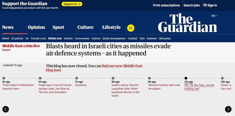 حملات ویرانگر تهران علیه تلآویو لحن رسانههای خارجی را تغییر داد+عکس