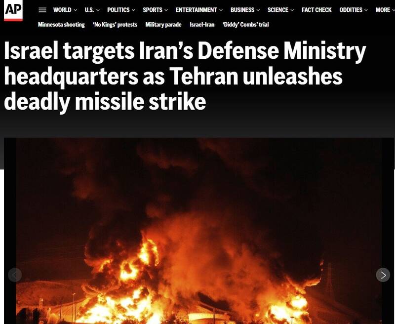 حملات ویرانگر تهران علیه تلآویو لحن رسانههای خارجی را تغییر داد+عکس