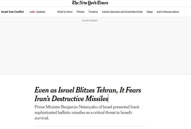 حملات ویرانگر تهران علیه تلآویو لحن رسانههای خارجی را تغییر داد+عکس