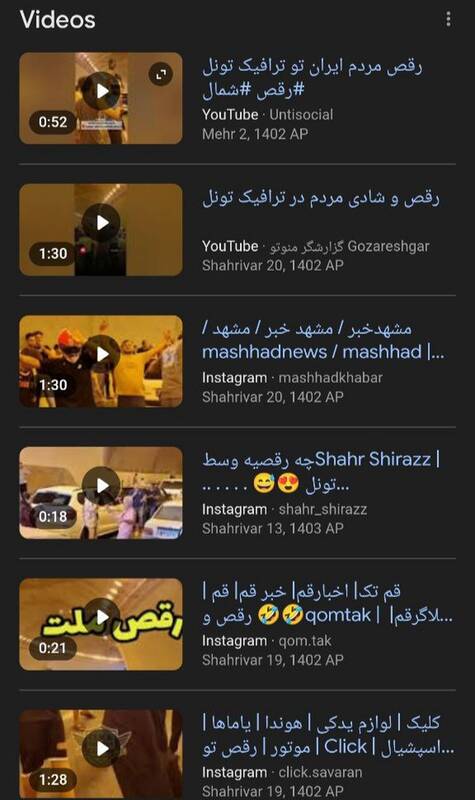 خوشرقصی ضدانقلاب با جا زدن فیلمهای قدیمی +عکس