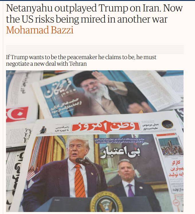 نتانیاهو باز هم به ترامپ رودست زد/ چگونه نخستوزیر اسراییل آمریکا را به باتلاق میکشد؟