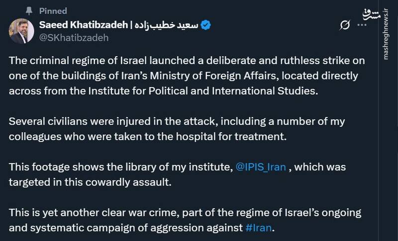 روایت خطیبزاده از حمله اسرائیل به یک مرکز مطالعاتی