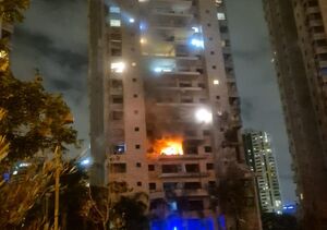 ساختمان جهنمی در قلب اسرائیل