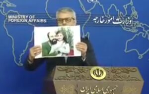 سخنگو وزارت خارجه