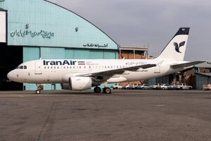 بهای بلیت پرواز لغو شده را چطور دریافت کنیم؟