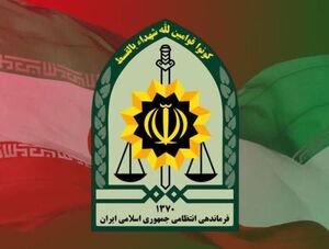 بازداشت 5 نفر به اتهام جانبداری از جنایات اسرائیل