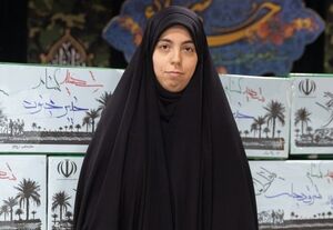 به یاد یک بانوی خبرنگار