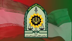 دستگیری 2 زن و 3 مرد در حمایت از رژیم صهیونیستی در کرمان