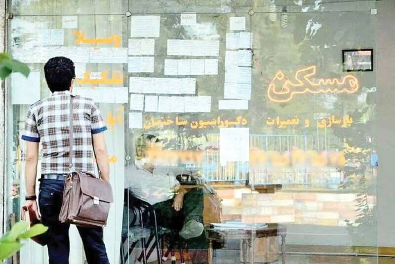 اجاره،بازار،كسبه،تجاري،افزايش،تومان،قيمت،رهن،واحدهاي،آنلاين، ...