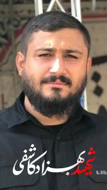 شهادت مداح انقلابی ملارد در حمله صهیونیستها به تهران