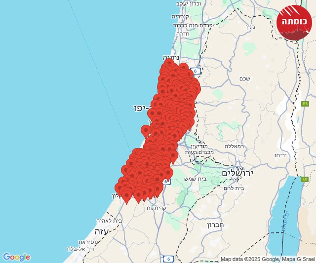 آغاز موج نهم حملات ترکیبی پهپادی و موشکی ایران به دشمن صهیونیستی +عکس و فیلم