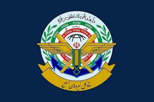 پیام قدردانی ستاد کل نیروهای مسلح از صدای حقیقت در رسانه ملی
